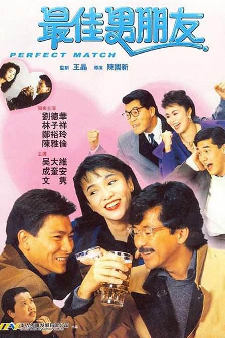 一品道门在线视频完整版日本